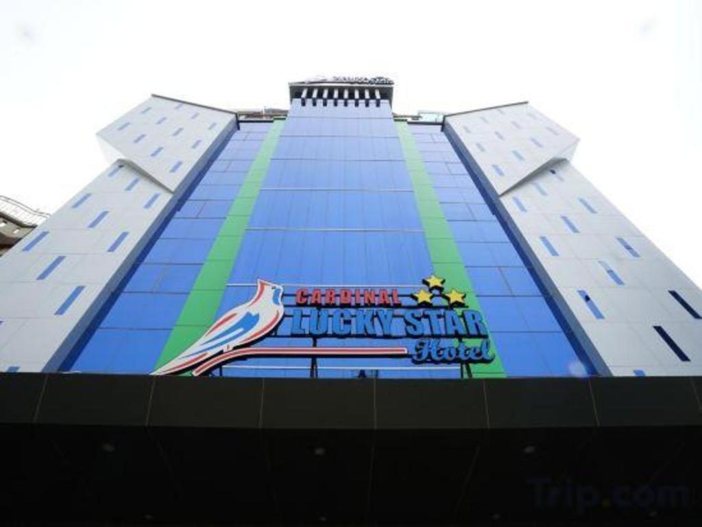 Lucky Star Hotel 나고야 외부 사진